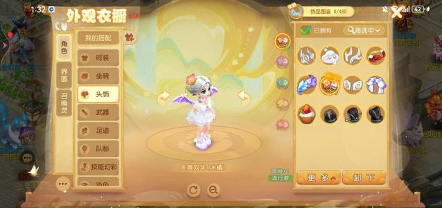 梦幻西游（手游）【69级,阴曹地府】时空新区罗愤玉，高颜值地府