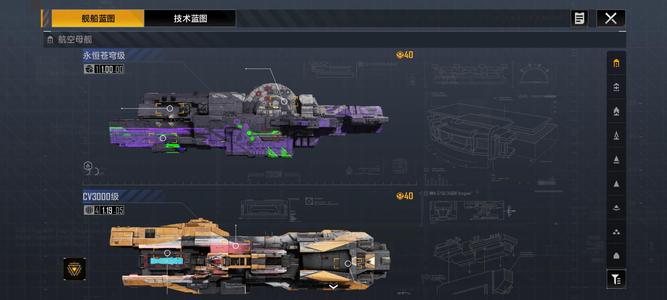 星际猎人（无尽的拉格朗日）16赛退坑了