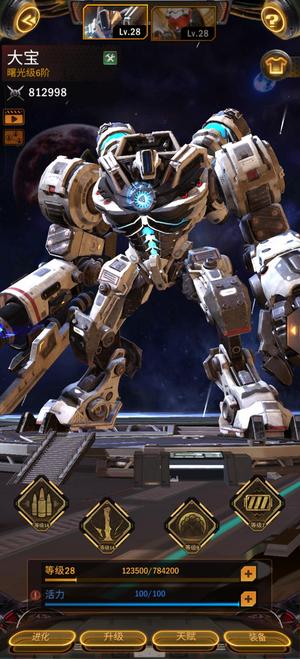 旭日之城1018精品账号