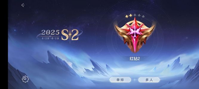 曙光行动【3级】没有违规省