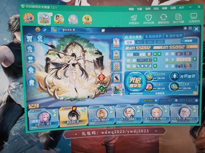 奥拉星（端游+页游）出价就卖。