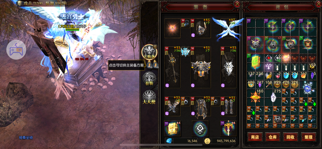 暗夜奇迹超新区霸主，一折不到