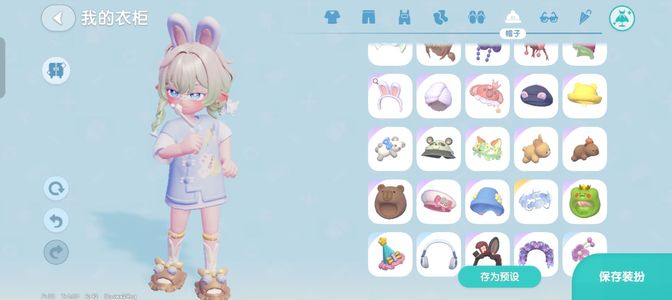 心动小镇【36级】价格可小刀