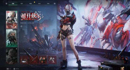 三角洲行动（Steam）5000w纯币双红皮6体
