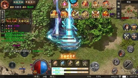 无尽寒冬【1级】账号已开自助3.3折，全区通用