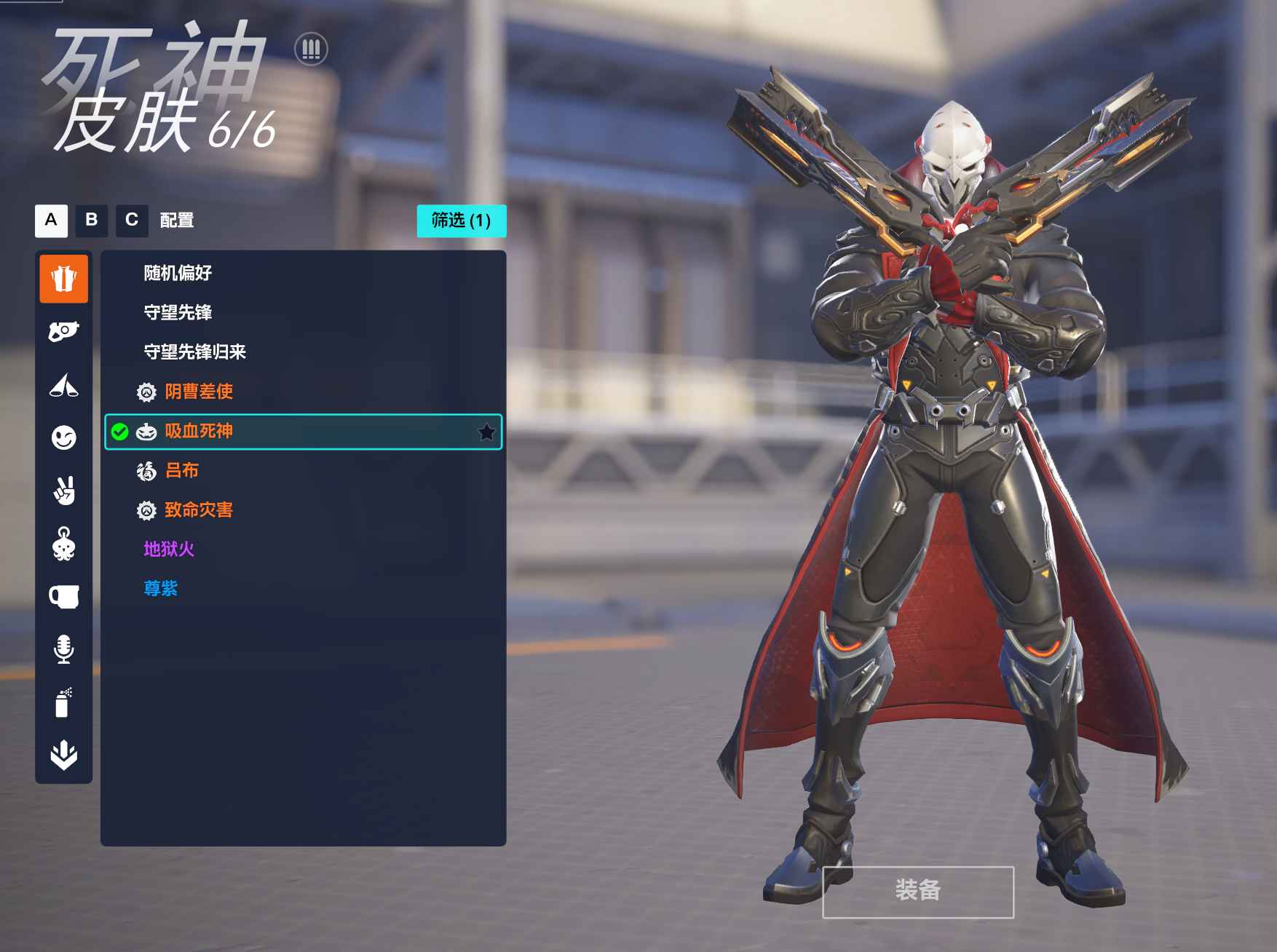 守望先锋：归来9神话67传奇 回归基本全