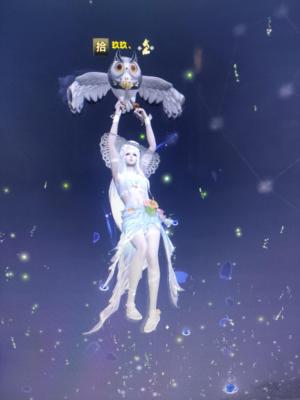 天涯明月刀【找回必赔】【138级2】功力113576