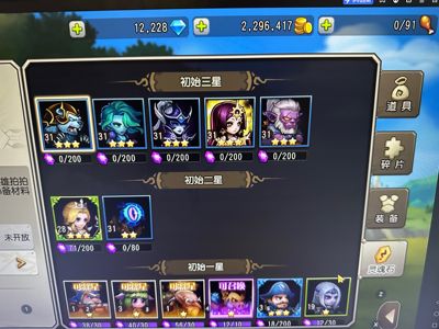 小冰冰传奇（刀塔传奇）小冰冰传奇1568区极品开局