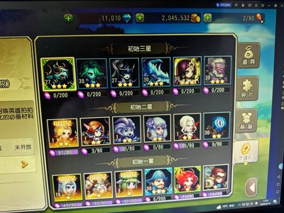 小冰冰传奇（刀塔传奇）小冰冰传奇1585区极品开局号