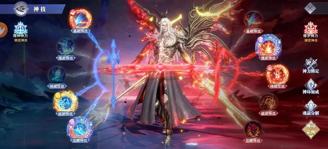 斗罗大陆：魂师对决【宗师,58级】最低价，双神唐三两个百万年。