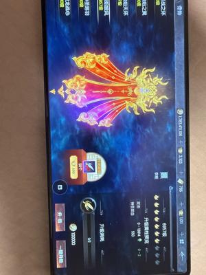 传奇天下已更新十一区男战士幸运9
