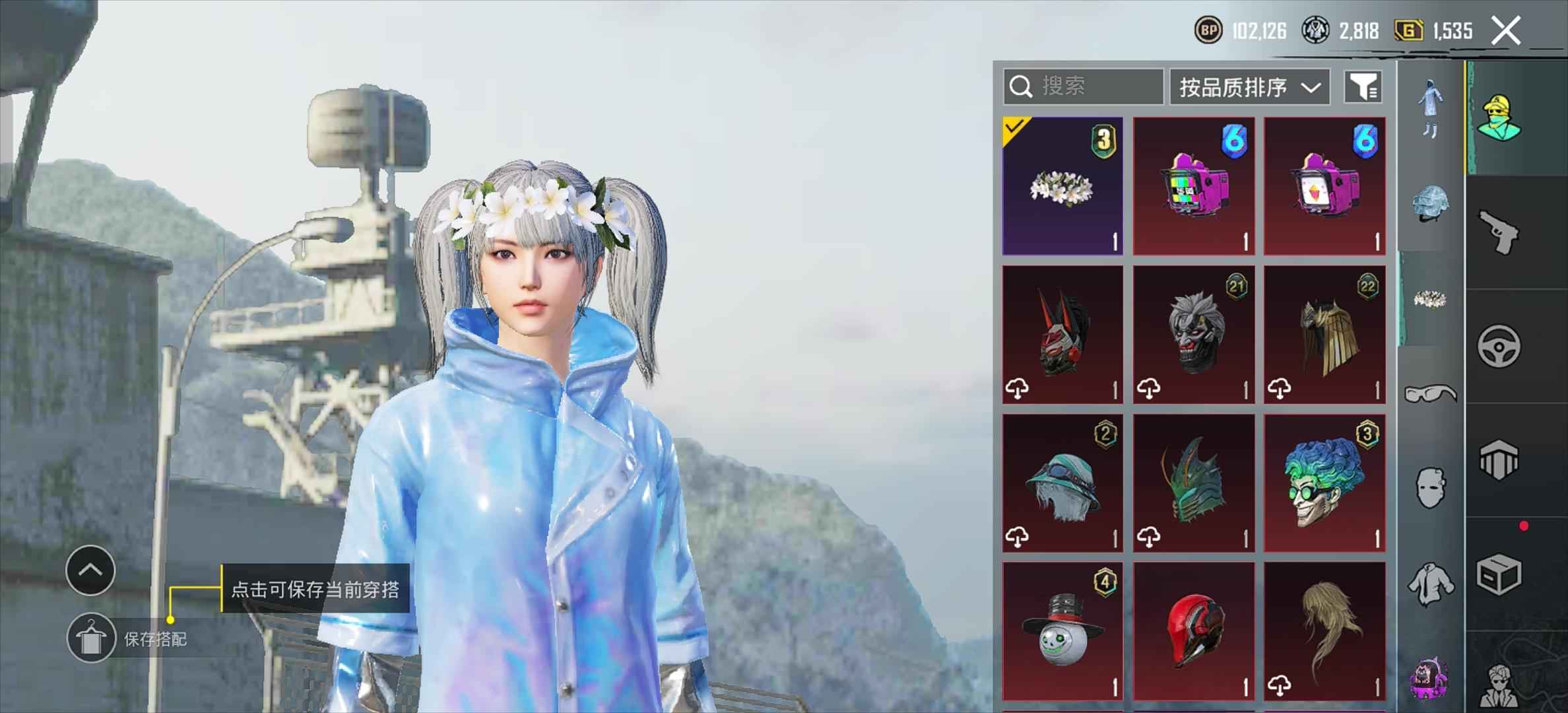 PUBG M（外服）退游号低价出了