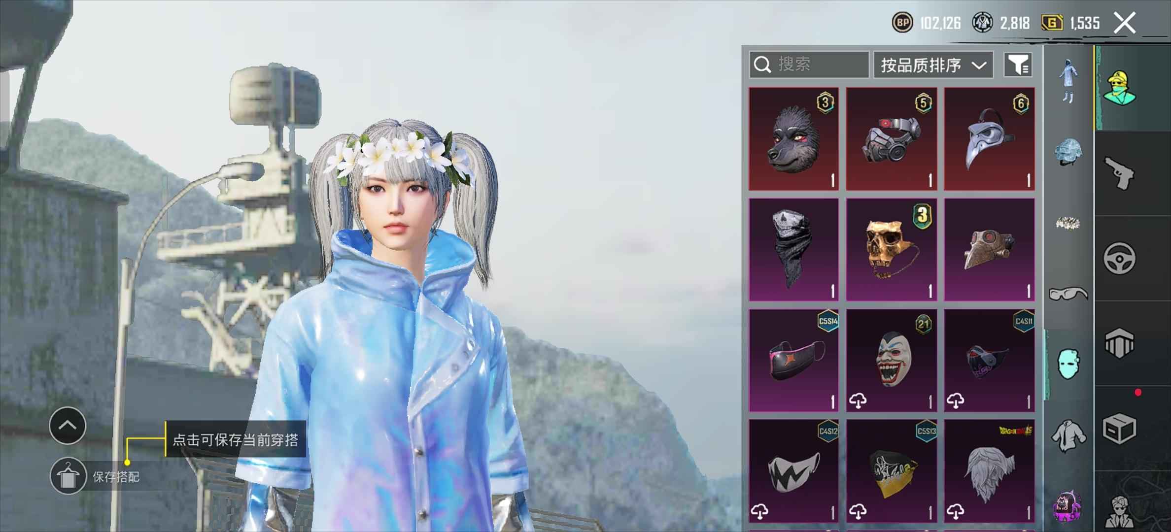 PUBG M（外服）退游号低价出了