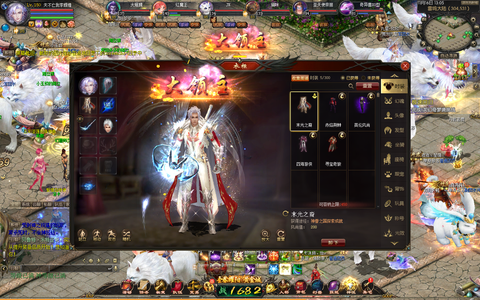 魔域（端游）贵州区1700战