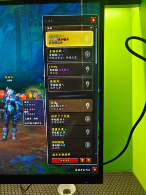 魔兽世界战网 魔兽 暗黑 炉石整体出