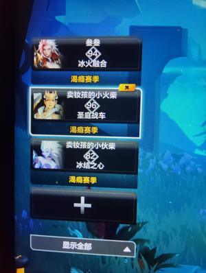 火炬之光：无限新赛季爆庄，打火三兄弟，金宠多