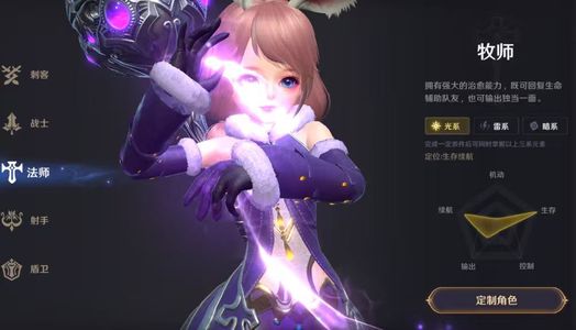 暗黑封魔录【0级】此账号自带3.1折，可进新区