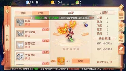 御剑红尘【5级】此账号自带0.05折，可进新区
