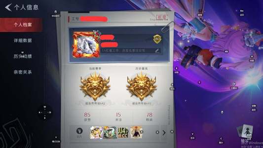 超自然行动组2金皮 5紫皮 道具9级梦居 超自然传说
