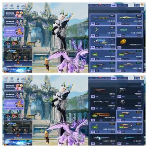 逆战有看上的来，着急出 ,价格很低