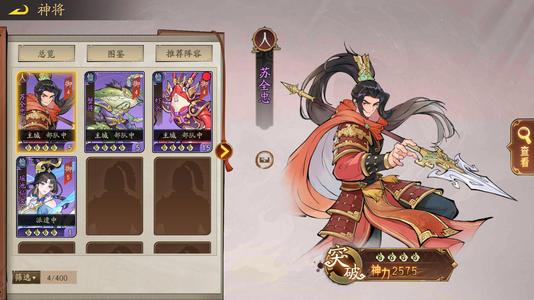 朝歌自带4.5折自助折扣新区可进