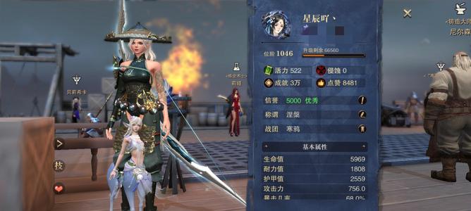 猎魂觉醒【1046级弓】310特技三注灰王