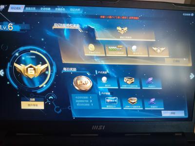 逆战【100级军衔大统帅】4套史诗套，增伤，绝版魔鲲翼