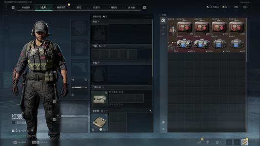 三角洲行动（Steam）【总资产17M 】30级1200W