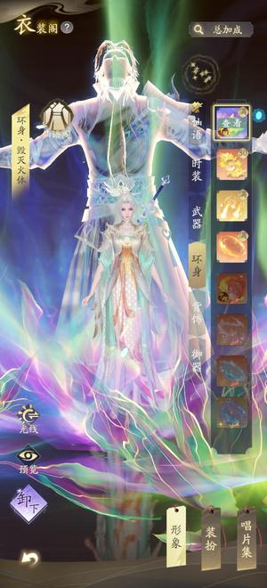 凡人修仙传：人界篇【9999级】看图大件，神通齐全