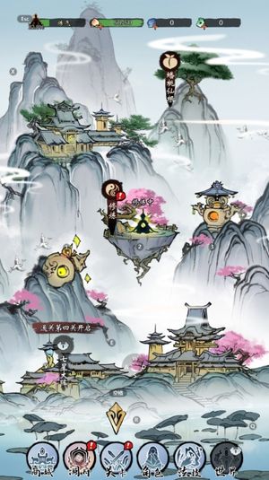 武功来了【10级】账号自带4.5折，全区通用