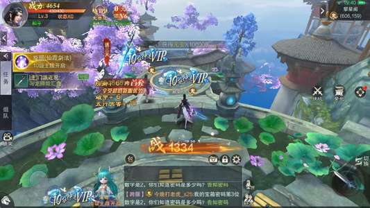 九梦仙域35万仙玉开局号自助优惠2.5