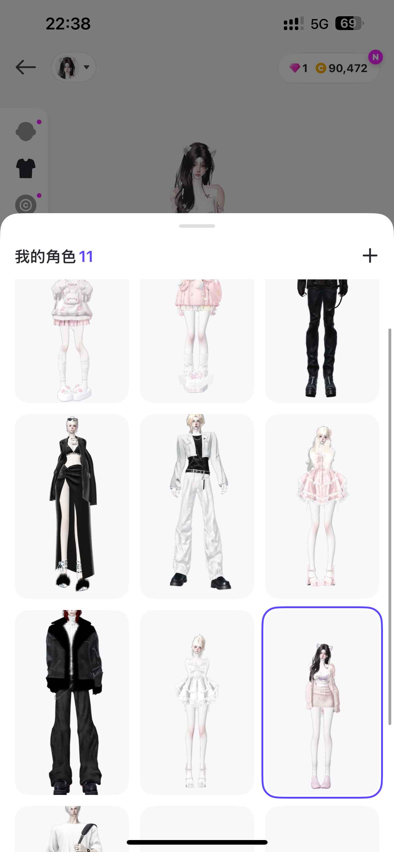 崽崽ZEPETO【全区级】Zepeto63k万氪男女直播