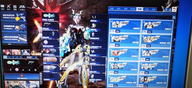 逆战带三放三连携，史诗碎片161个