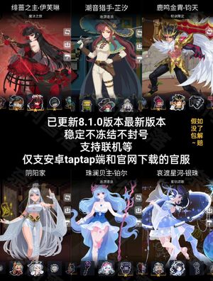 元气骑士顶级存档解锁全角色全皮肤技能