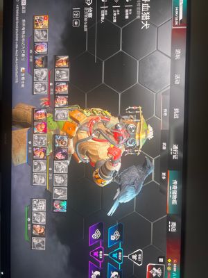 Apex英雄【61级】负金币 散热器换色皮