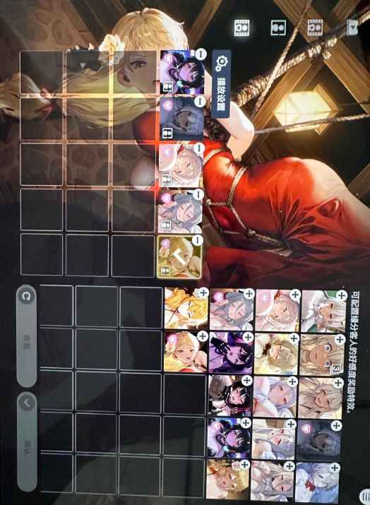 棕色尘埃2（外服）全限定成品号，角色好感度全满