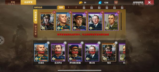 二战风云2【99级】白银三多库存有虎官