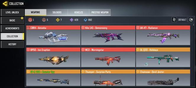 使命召唤手游（外服）【234级】使命召唤台服