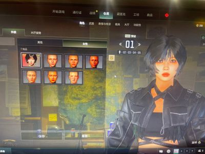 绝地求生（PUBG）女团 瀚娜 双角色