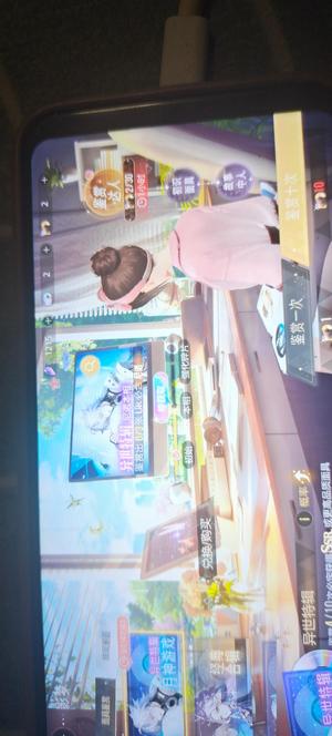绝对演绎【96级】急出，心动买