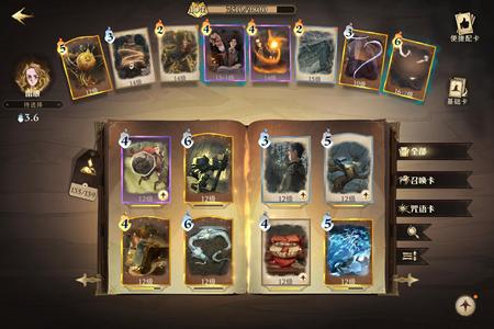 哈利波特：魔法觉醒退游了，高卡等