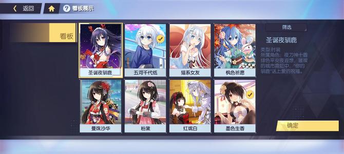 约战：精灵再临【60级】约战重置服官网服 高质量成品号
