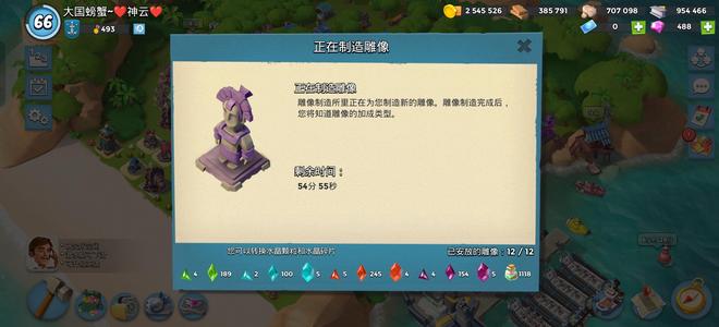 荒野乱斗【91英雄250皮肤】荒野乱斗开服老玩家号全英雄