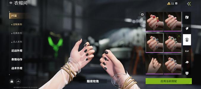 萤火突击极寒天使白蛇极品套装超多高扩