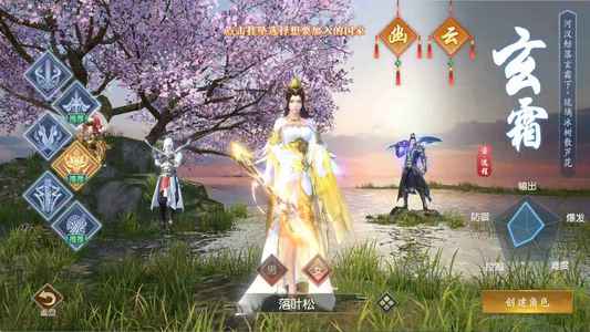 远征2【15级】远征2-自带2.3折全区可用