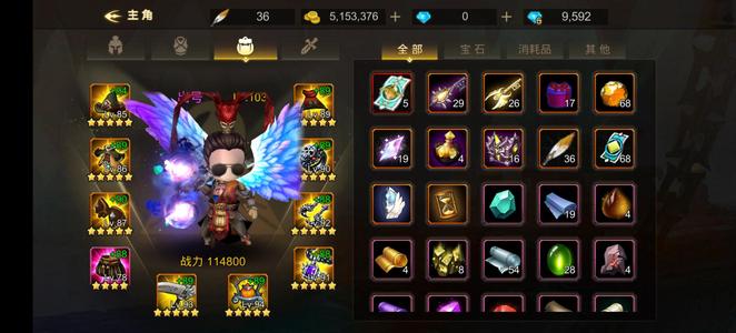 超级地城之光7万gb便宜甩