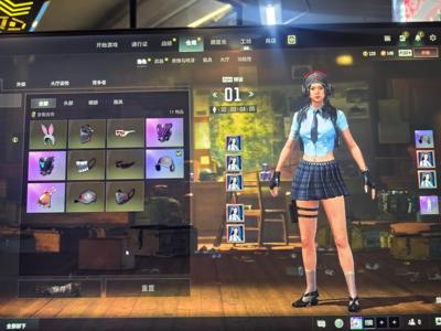绝地求生（PUBG）一经售出不退不换！