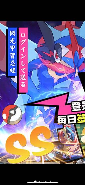掌机小精灵【45级】掌中小精灵内部优惠0.1折
