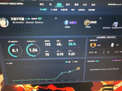 CSGOs24历史9星现金a 可改完美
