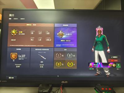 绝地求生（PUBG）到手就可以玩